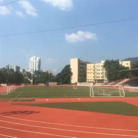 重庆市兼善中学塑胶运动场-成功案例-重庆市永强体育设施有限公司