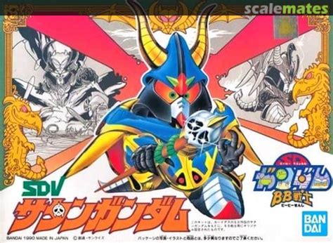 Command Gundam, Bandai Spirits 5057964 (2019)