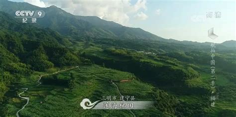 等了2年！美哭3亿人的《航拍中国》在外网刷屏：中国这么美，我们想去看！ - 知乎