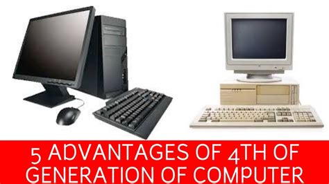4 Generation of Computer 的图像结果