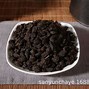 Image result for 普洱茶属于什么茶