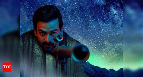 Prithviraj’s 9 set for a November 16 release | Malayalam Movie News ...