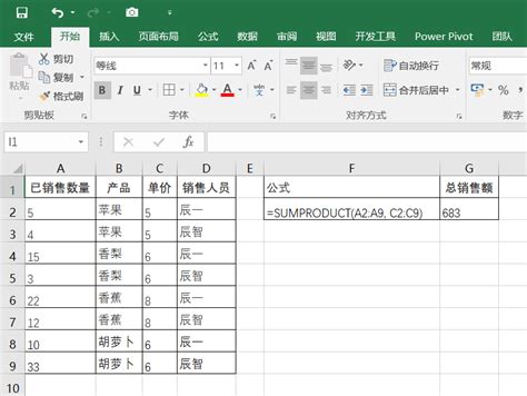 Excel中如何使用函数计算月份_360新知