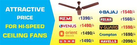 RFH