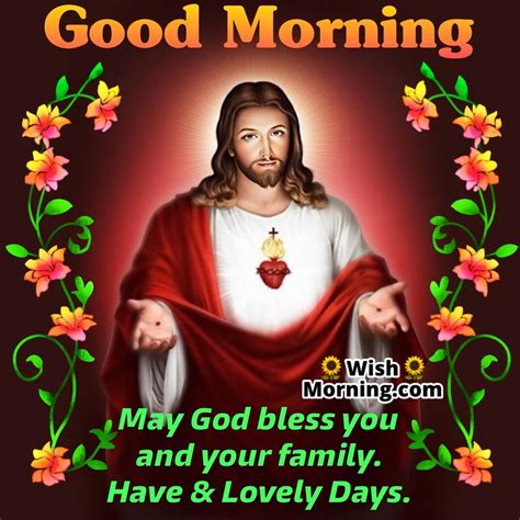 Images Of Good Morning Jesus Good Morning Jesus