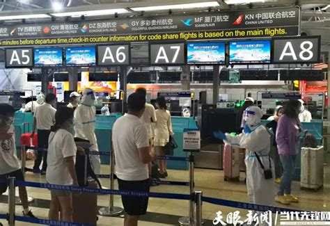首批贵州滞留海南旅客从三亚顺利返程-贵阳网