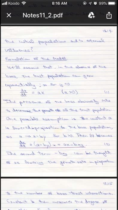 Competitive Hunter Model 的图像结果