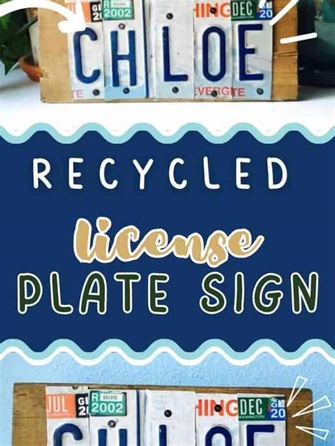 How to Make a Sign Using License Plates 的图像结果