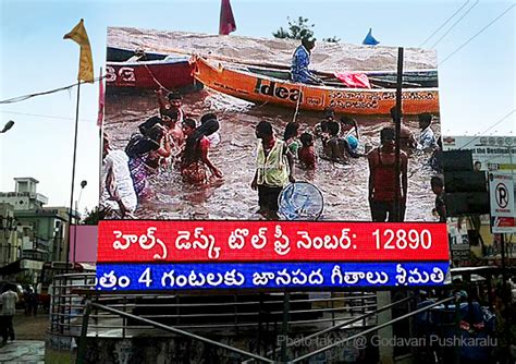 360 Degree Communication Plan