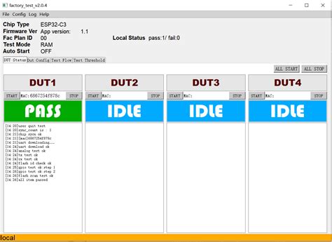 ESP Testing 的图像结果