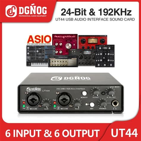 Audio Stream Input/Output ASIO Compatible Software 的图像结果