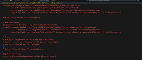 Image result for Execution Failed for Task App Processdebuggoogleservices