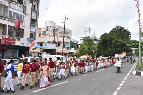 New Sunrise School