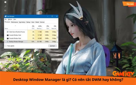 Desktop Window Manager 的图像结果