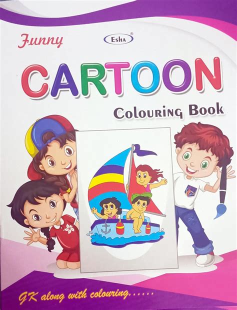 Buy Esha Publications Funny Cartoon Colouring Book Book Online at Low ...