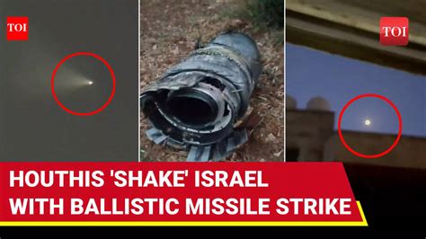 Houthis 'Overwhelm' Israel's Iron Dome With Back-To-Back Ballistic ...