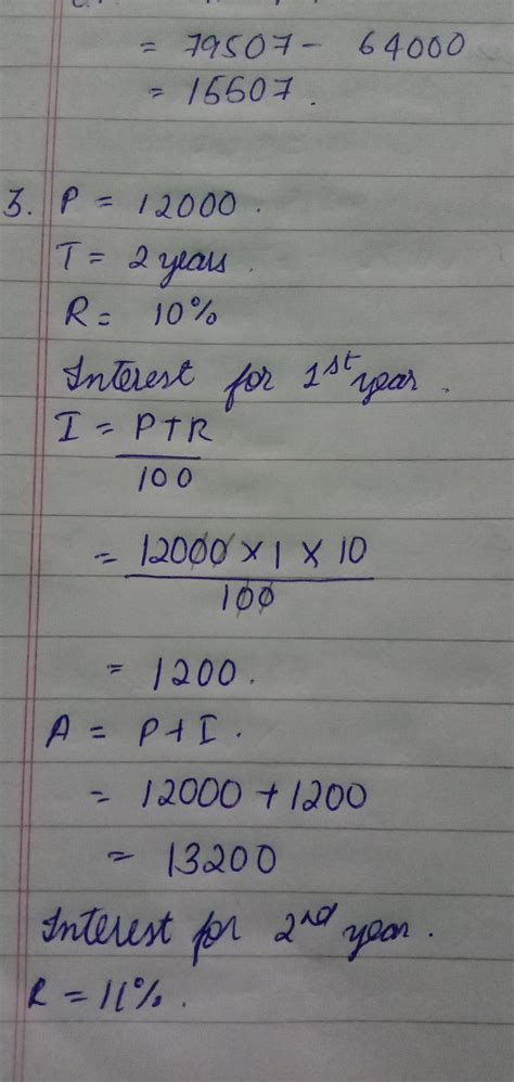 how much will Rs. 12000 amount to in 2 years at compound interest ,if ...