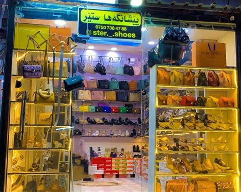 THE 10 BEST Iraq Gift & Speciality Shops (Updated 2024) - Tripadvisor