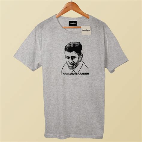 Sanjay Sub - Thamizhum Naanum – Chennaigaga