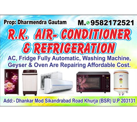 R.K. Air - Conditioner & Refrigeration