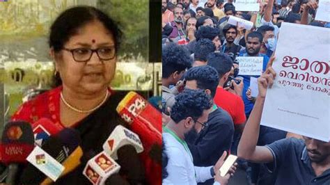 Government agrees to demands; K R Narayanan film institute strike ...