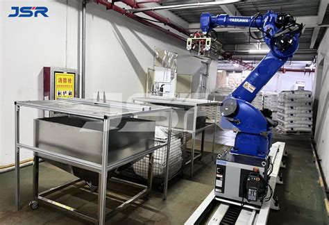 Robot Vision System 的图像结果