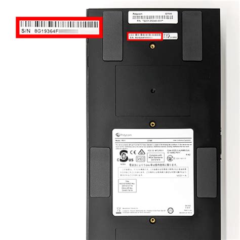 Find the G7500 serial number | HP® Support