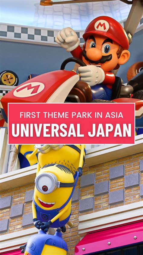 Universal Studios Japan Map and Brochure (2024 - 2020) | ThemeParkBrochures.net | Japan map ...