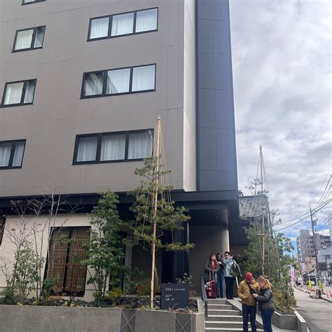 SOKI KANAZAWA - Hotel Reviews, Photos, Rate Comparison - Tripadvisor