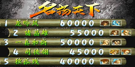 [mdk] The Killing Blade Plus / Ao Jian Kuang Dao Jiaqiang Ban (China ...