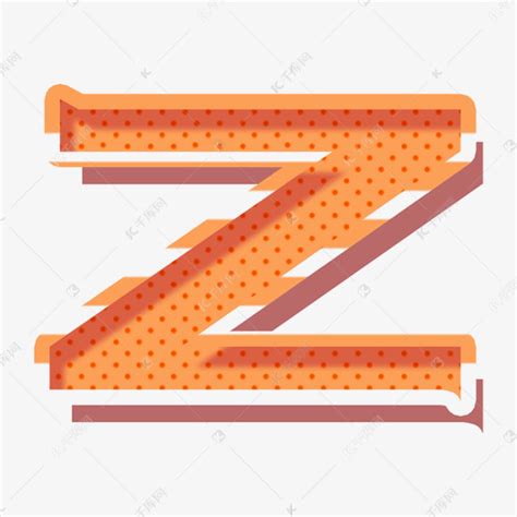 灰色创意字母Z字体设计艺术字设计图片-千库网