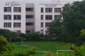 Namdev Surve Law College | CampusPro College Profile