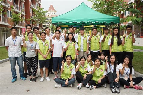 广东财经大学华商学院与广州华商职业学院和它们背后的志愿者协会