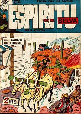 El Espiritu De La Selva 013 eBook : Spanish Language Books: Amazon.in ...