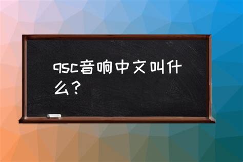 fossil手表是什么牌子的手表?,FOSSIL是手表什么牌子。中文叫-东诚表业