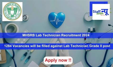 MHSRB Lab Technician Recruitment 2024, Apply Online for 1284 vacancies ...