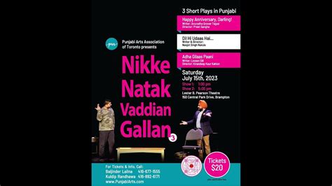 Image result for Vaddian Java Video