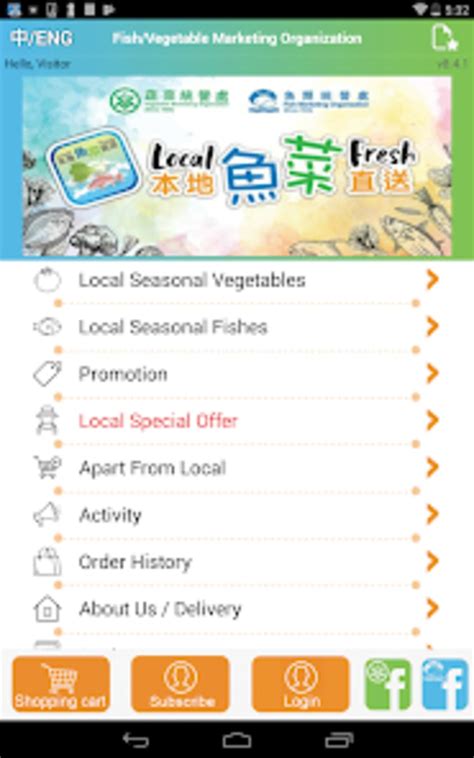 Local Is Fresh 的图像结果