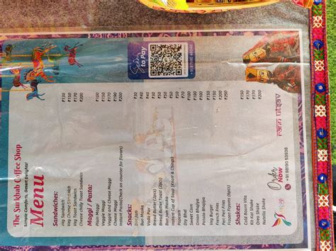 SURKHAAB RANN RESORT (Dhordo) - Campground Reviews, Photos, Rate ...