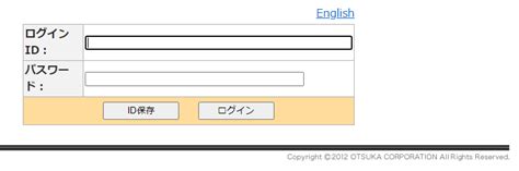 Image result for Linking CSS File to HTML