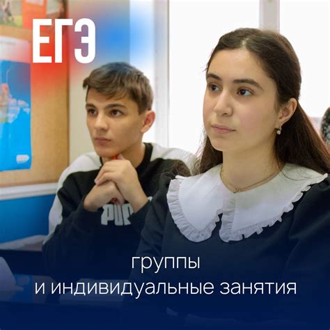Школа Индиго | ВКонтакте