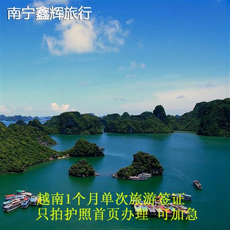 广西去澳门是隔多久签证(广西去澳门是隔多久签证一次)-旅侠客