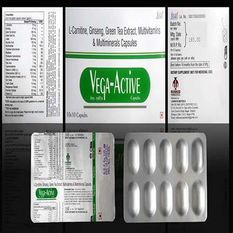 Vega-Active Capsules Lavanya Biotech