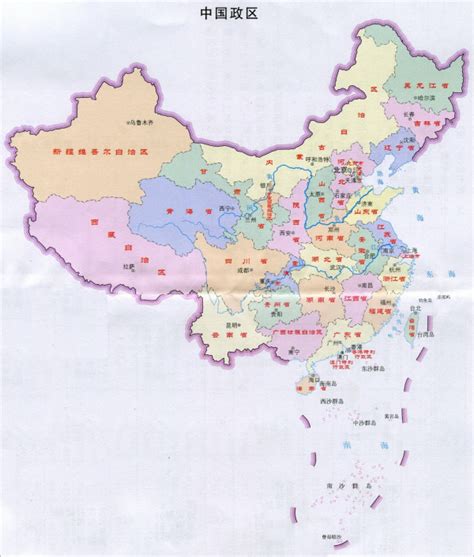 谁能给个超清版的中国地图，只要标明各省份及省会，或把下面这张图调成超清图。_百度知道