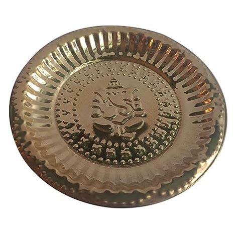 Buy Festilo Brass Pooja Plate 19.5 cms Ganesh Lakshmi Design Puja Set ...