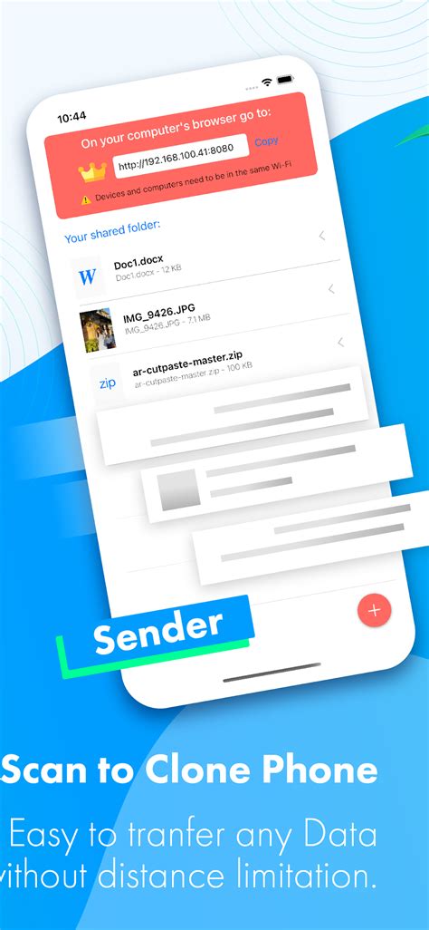 Copy Apps Data 的图像结果