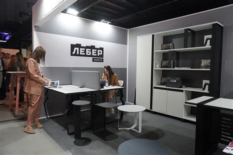 Лебер Мебель представила офисные решения на Business & Design Dialogue 2025