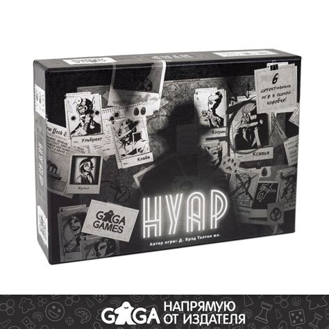 Нуар Настольная Игра – купить настольные игры на OZON