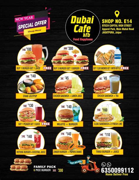 Menu at DUBAI CAFE, Jaipur