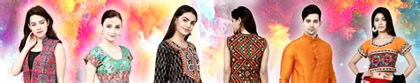 Amazon.in: Prijam